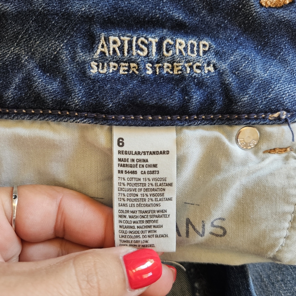 American Eagle Outfitters Slim Fit Blue Jeans - Picture 3 of 3